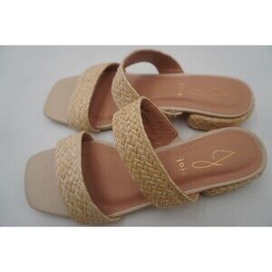 Joie Niki Natural Woven Raffia Straw Block Low Heel Double Strap Sandal Size 8.5